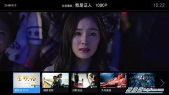 超在线视频看,揭秘虚拟现实世界的无限可能