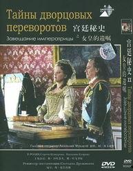 皇家影视在线视频观看,畅享海量影视盛宴，尽在指尖