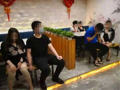 休闲中心嫖娼 在线视频,暗流涌动的灰色地带