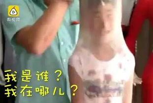 推销丝袜在线视频播放,在线视频带你领略时尚风采