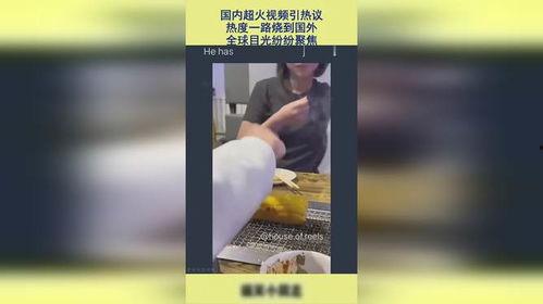 国外超热在线视频,揭秘国外超热在线视频的狂潮现象