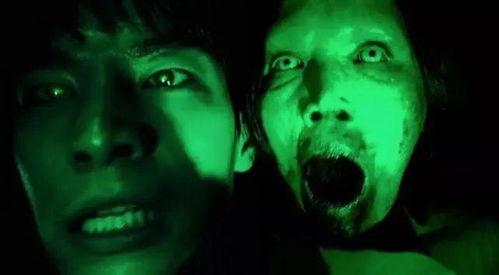 好恐怖在线视频观看,揭秘好恐怖在线视频的惊悚之旅