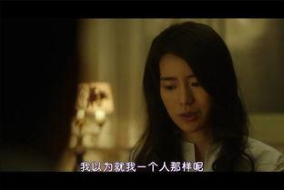 韩国电影中毒在线视频,一场校园阴谋的悬疑之旅