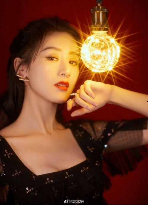 袁冰妍在线视频,魅力绽放，演绎青春风采