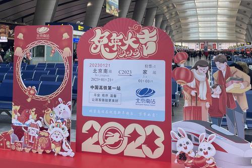 葡亰在线视频观看