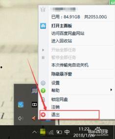 在线视频如何匹配字幕,在线视频字幕匹配生成技术解析