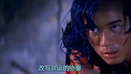 激情古典武侠在线视频,激情古典武侠风云录