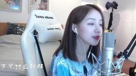 珂爱直播在线视频,沉浸式互动体验，带你领略网络直播的魅力