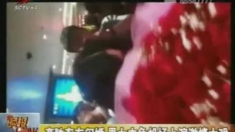 媚药激情在线视频