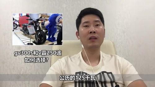 任我橹gv 在线视频