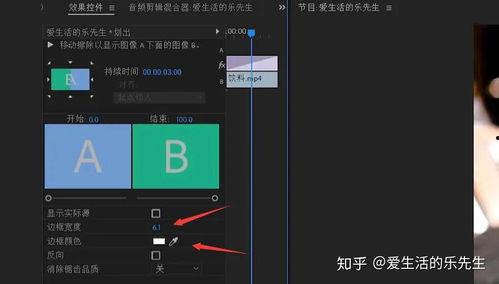 前后同时在线视频,探索前后同时在线视频的魅力