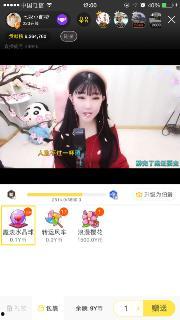 666在线视频导航,一站式影视娱乐盛宴